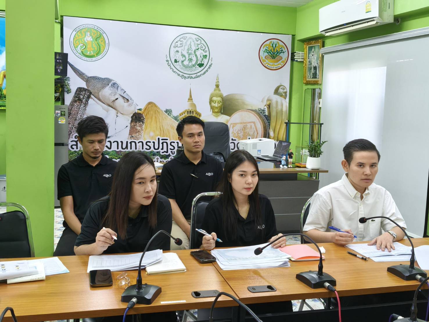 title - ผู้ตรวจราชการ ส.ป.ก. ประชุมตรวจติดตามความก้าวหน้าผลการดำเนินงานตามแผนการตรวจราชการ ประจำปีงบประมาณ พ.ศ. 2569 รอบที่ 1 เขตตรวจราชการที่ 1 จังหวัดอ่างทอง